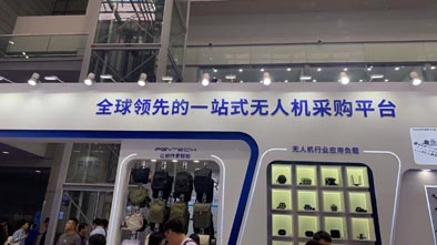 微信圖片_20250530080058